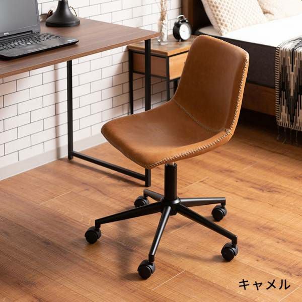 デスクチェア オフィスチェア ワーキングチェア 約 W 56cm D 58cm H 78