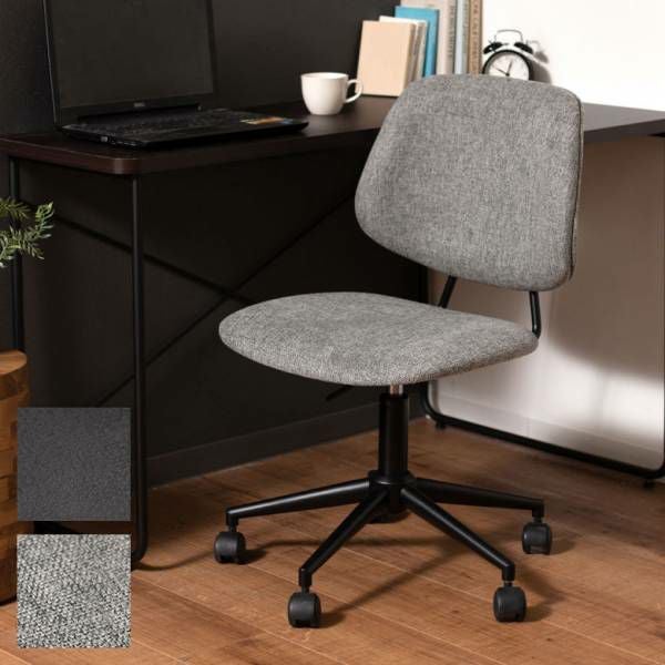デスクチェア オフィスチェア ワーキングチェア 約 W 56cm D 61cm H 82