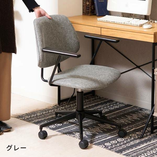 デスクチェア オフィスチェア ワーキングチェア 約 W 61.5cm D 61cm H
