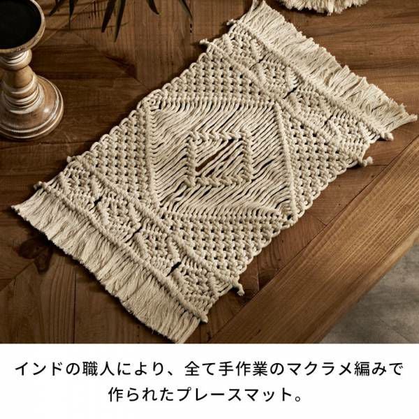 美品 マクラメ編みクリーム色ラグ　オーダーメイド 楽天市場】【全品P4倍☆10日限定】 マクラメ編み ラウンド 敷物