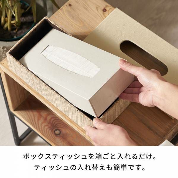 ティッシュケース ふた付 ティッシュボックス ティッシュボックス