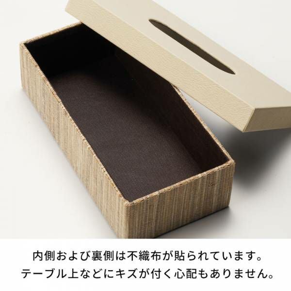ティッシュケース ふた付 ティッシュボックス ティッシュボックス