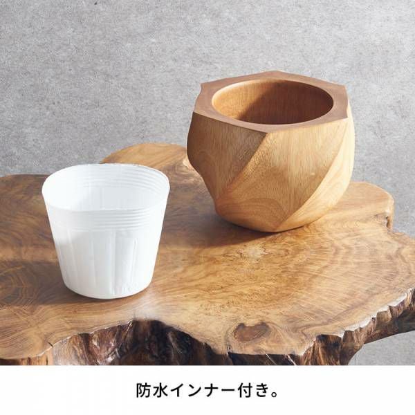 マンゴーウッドを彫り出した3号鉢用プランターカバー Aタイプ 約W15