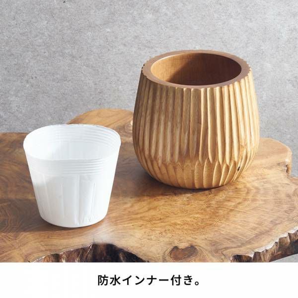 プランターカバー ウッドプランターカバー 天然木 木製 マンゴーウッド