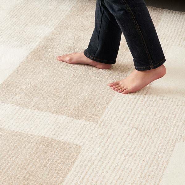 ウィルトン織りストライプラグ 200×250cm 幾何学模様 ヴィンテージ調