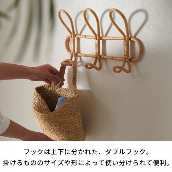 フック ラタン 籐 天然素材 ウォールハンガー 3連 約 W 40cm D 6.5cm H
