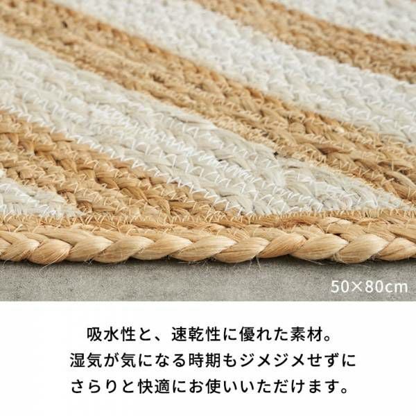 000000003981-09.jpg?size=l&w=