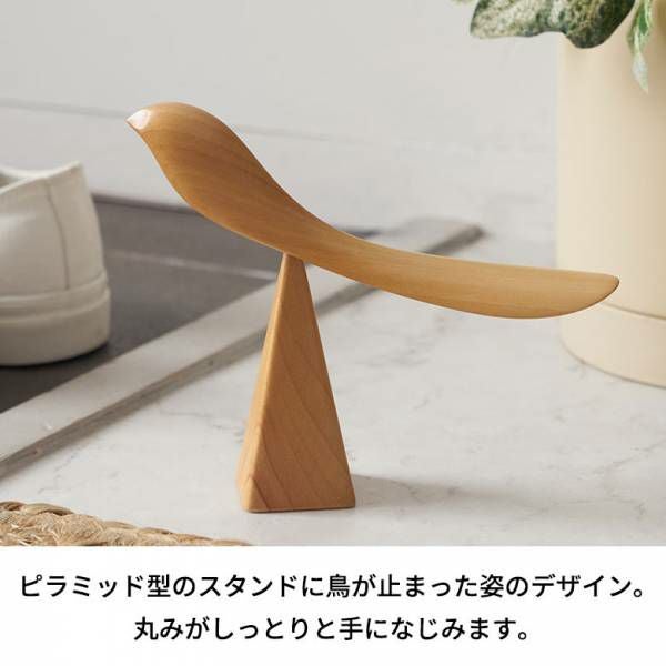 天然木　とち　マグネット式　靴べら/スタンドセット　一点物　手造り 000000003993-04.jpg?size=l&w=