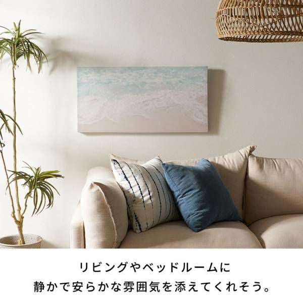 アートパネル 海 波 海岸 砂浜 海辺 キャンパス パネル 約 W 80cm D
