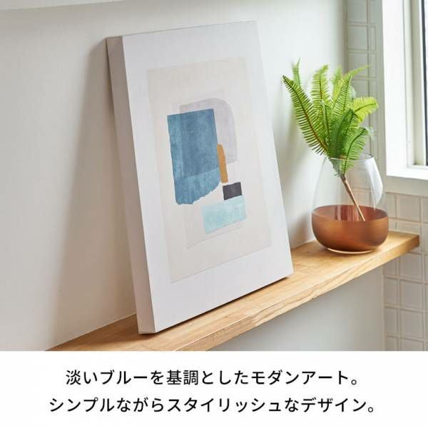 アートパネル スタイリッシュ デザイン キャンパス パネル 約 W 40cm D
