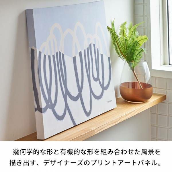 アートパネル デザイン キャンパス パネル 約 W 50cm D 40cm H 2.7cm
