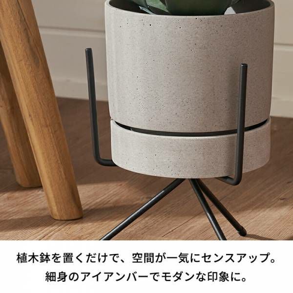 レア ユニークな溶岩鉢とサビサビアイアンフラワー/ポットスタンドのセット穴あり ポット スタンド アイアン」の人気商品一覧 | 安い商品を通販サイト