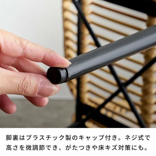 ラタンチェア チェア チェアー 2脚セット ラタン 籐 取り外し
