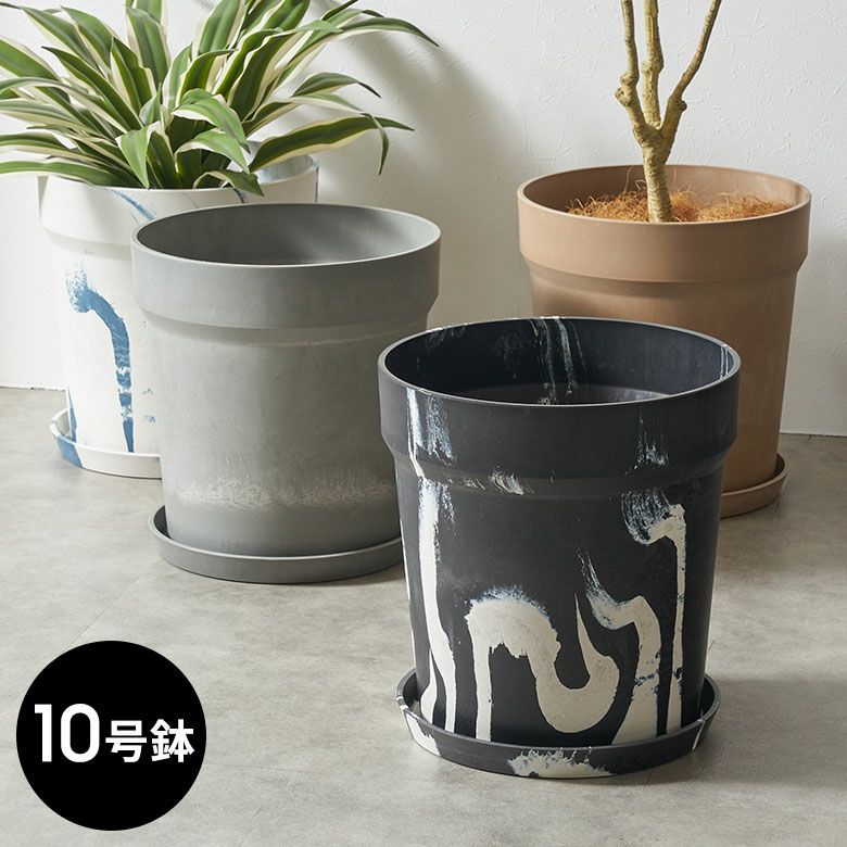 大きさによって価格異なります 植木鉢 鉢 生活雑貨 家庭用品 ガーデニング 000000004025-01.jpg?size=l&w=