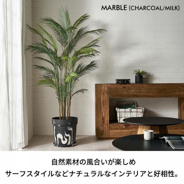 植木鉢 マーブル模様 ストーン調 大理石風 10号鉢 受皿 底穴あり 大型