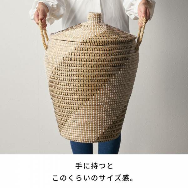 バスケット ふた付き 持ち手付 かごバスケット シーグラス 約 W 44cm D