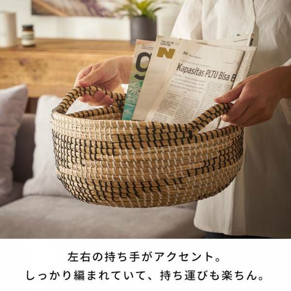 バスケット 持ち手付き かごバスケット シーグラス 約 W 35cm D 35cm H