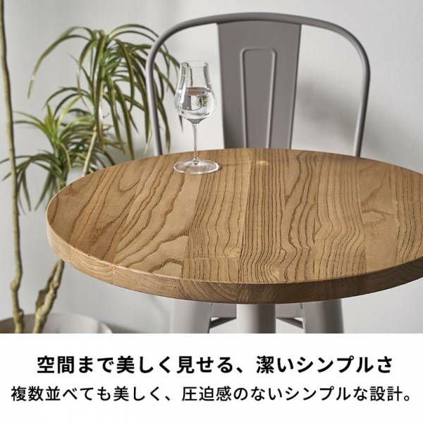 000000004043-03.jpg?size=l&w=