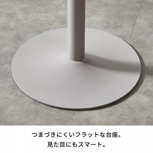 バーテーブルセット テーブル チェア セット 3点セット 約 W 60cm D