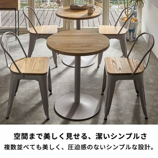 カフェテーブル テーブル 単品 約 W 60cm D 60cm H 72cm ブラウン