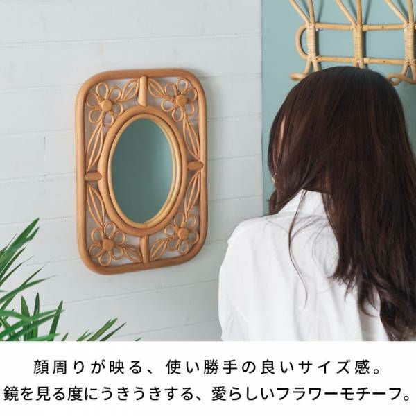 専用商品 ラタンミラー ミラー 壁掛け ラタンミラー ラタン製鏡 籐製ウォールミラー サン
