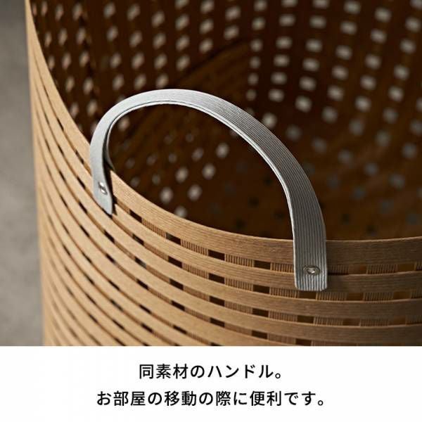 和紙のバンドを編んだ日本製バスケット バンドシー ハンドルM 約W33