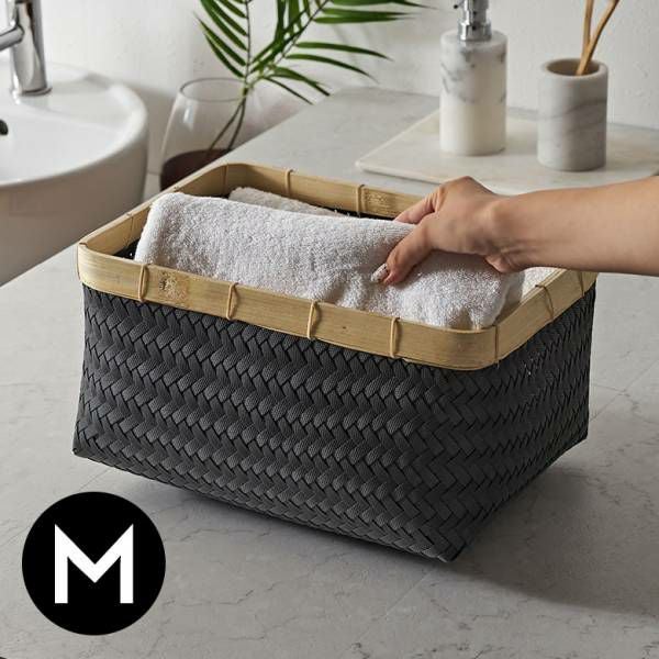 バスケット Mサイズ かご 16L バンブー 竹 プラスチック 約 W 35cm D