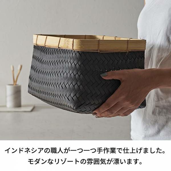 バスケット Sサイズ かご 9.7L バンブー 竹 プラスチック 約 W 30cm D