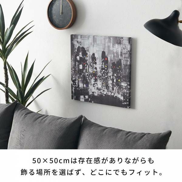 35*50客間装飾画7 35*50客間装飾画7 【公式通販】