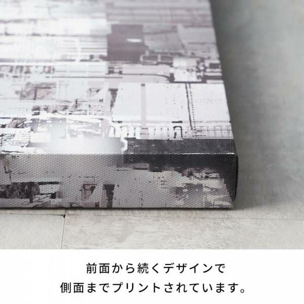 アートパネル 都会 夜 夜景 キャンパス パネル 約 W 50cm D 50cm H 2.7