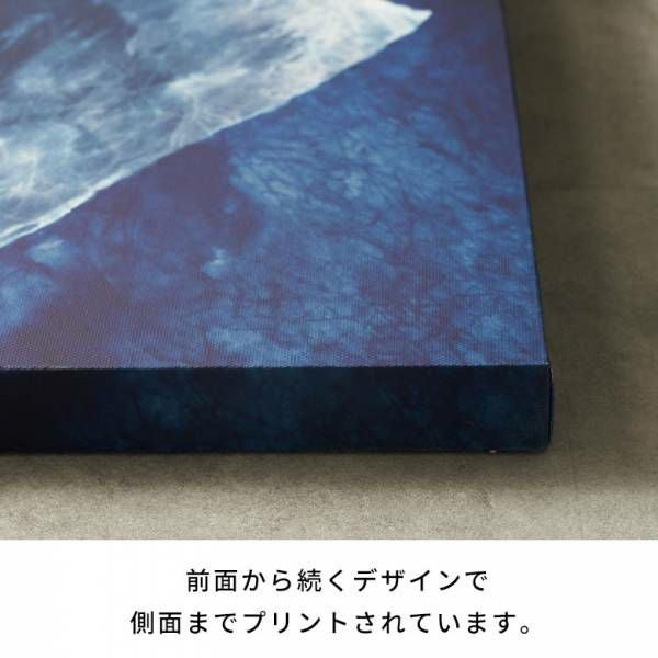 深みのあるブルーの重なりが印象的なモダンインダストリアルな