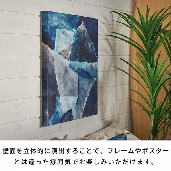 ウォールアートパネル 壁掛け 好きな角度に。 スクエアデザイン 幅99cm 000000004082-13.jpg?size=l&w=