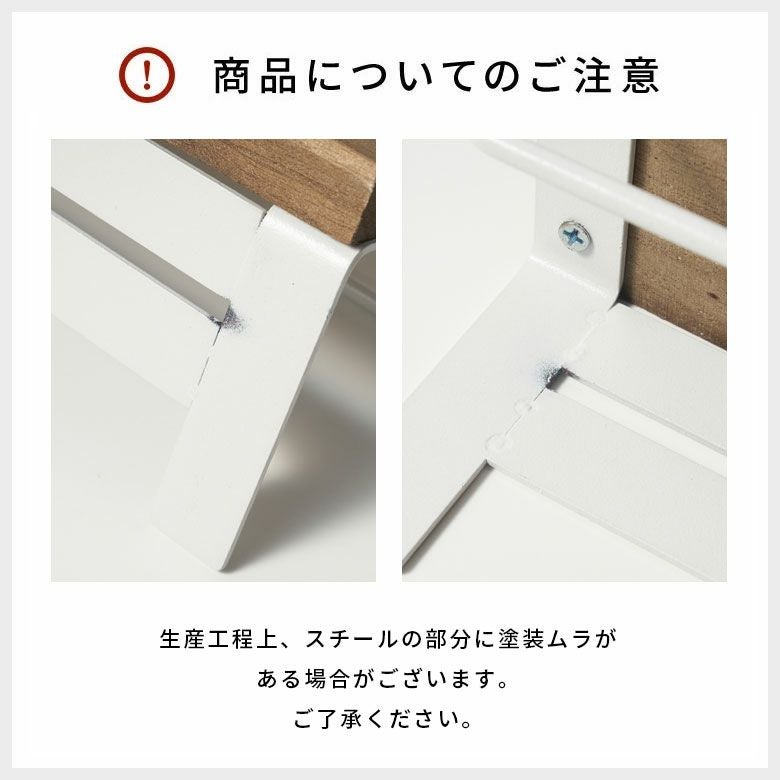 湯様 お取り置き中 ELEMENTS トイレット ペーパー ホルダー ダブル 2連 棚付 スチール