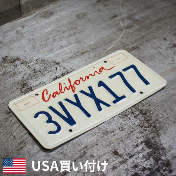 ナンバープレート アメリカ直輸入中古品 カリフォルニア 幅30.5cm 奥行