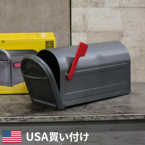 アメリカ製スタンド型メールボックス フラッグ付き郵便ポスト 約幅52.4