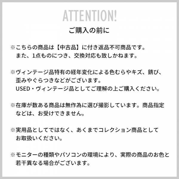 ポスト アメリカ直輸入新古品未使用品 郵便受け 幅52.4cm 奥行21.7cm