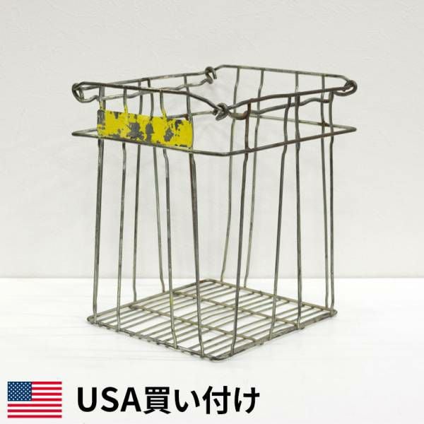 アンティークワイヤーバスケット　ワイヤーカゴ収納小物入れ　アメリカンヴィンテージ ワイヤーバスケット アメリカ直輸入中古品 収納バスケット 幅32cm 奥行