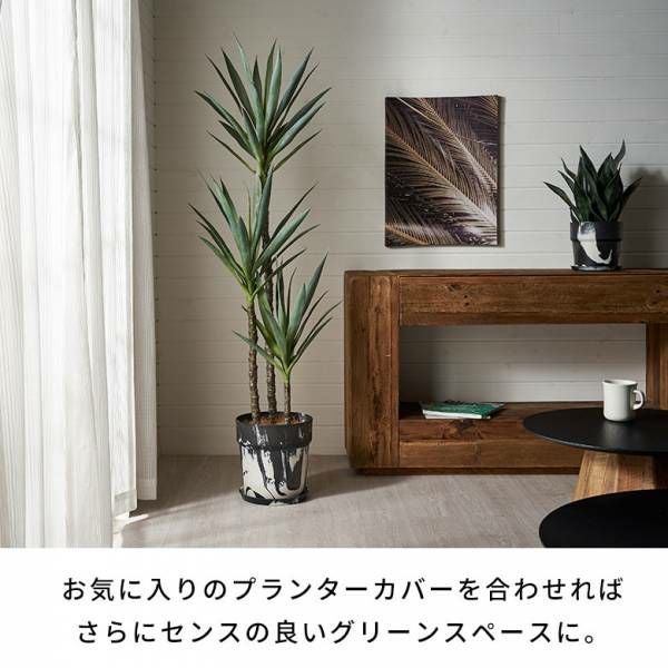 フェイクグリーン アガベ 高さ 155cm 観葉植物 グリーン フラワー 花