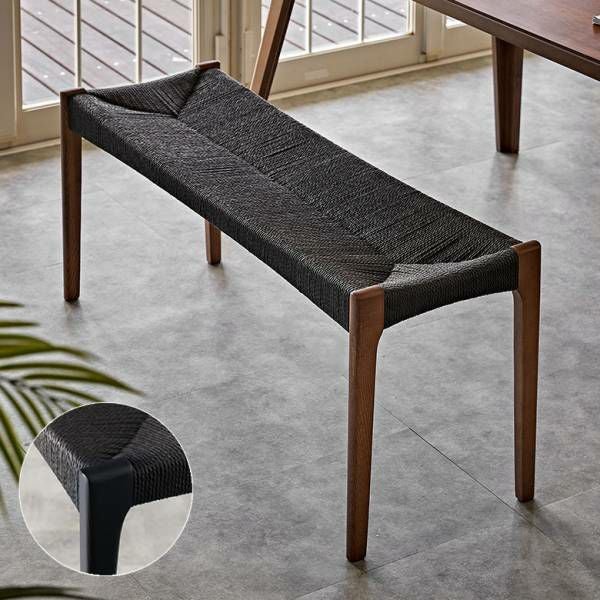 ベンチ チェア 天然木 木製 ウッド ペーパーコード 約 W 105cm D 36cm