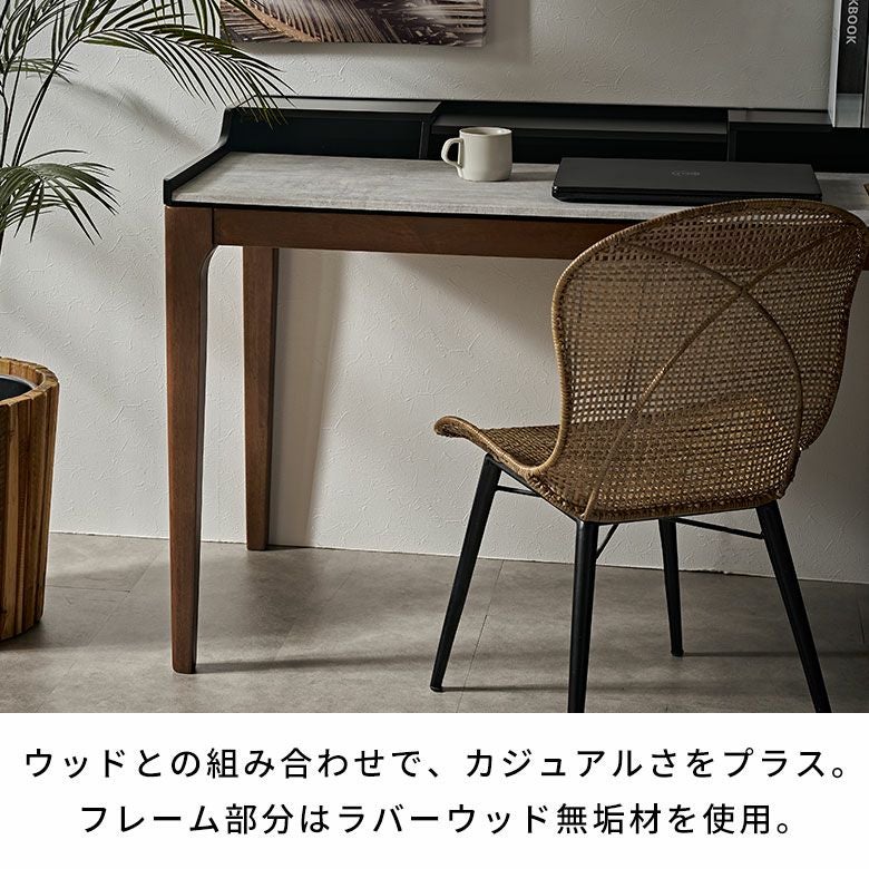 天然石　テーブル　机 天然石を超える新素材天板と天然ラバーウッドのワークデスク [84294