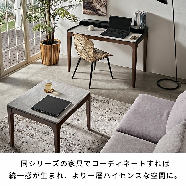 天然石　テーブル　机 天然石を超える新素材天板と天然ラバーウッドのワークデスク [84294