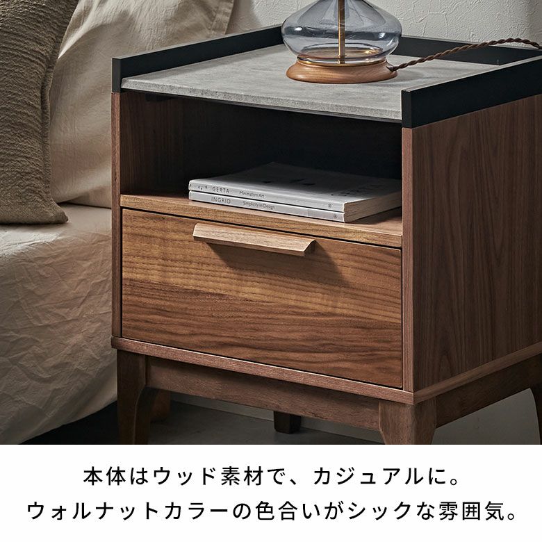 ウォルナットテーブル他では買えない安さで販売