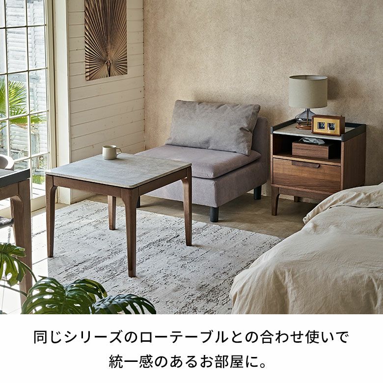 天然石を超える新素材天板と天然ウォールナットのナイトテーブル[84295