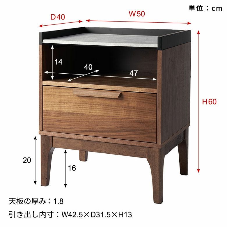 天然石を超える新素材天板と天然ウォールナットのナイトテーブル[84295
