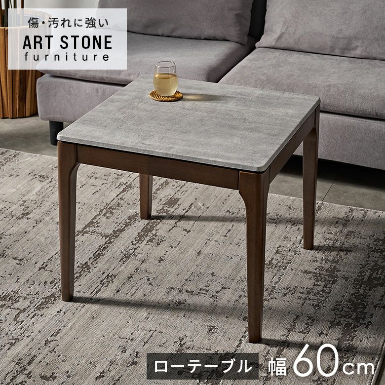 【美品】天然木ラバーウッド ◉曲線が美しいローテーブル◉2点セット 000000004193-11.jpg?size=l&w=
