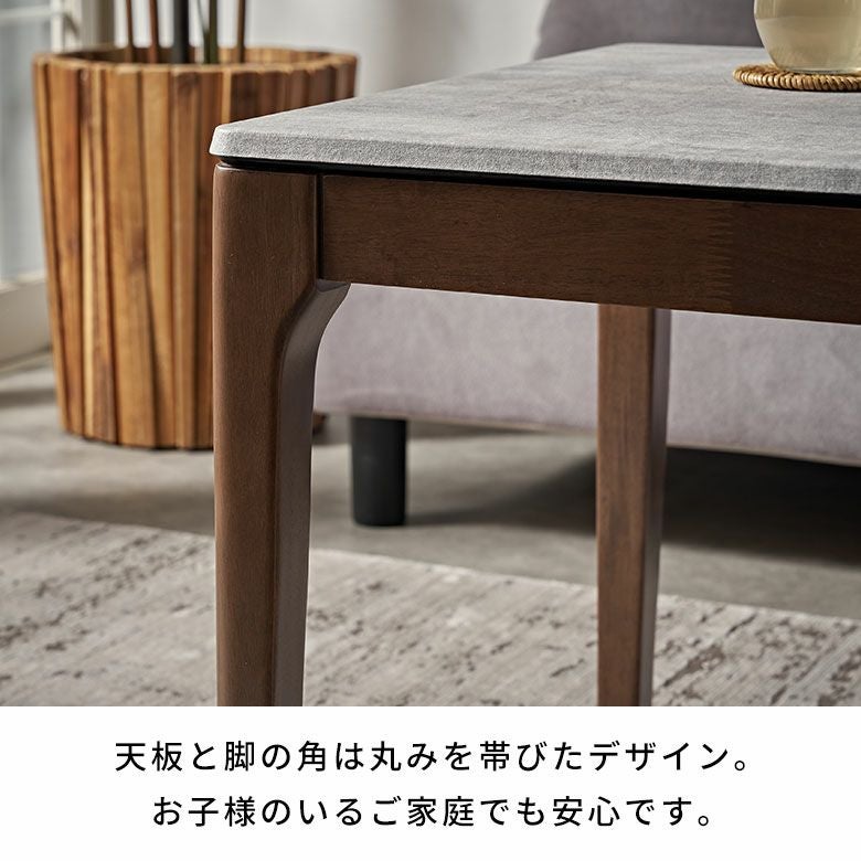 天然石を超える新素材天板と天然ラバーウッドのローテーブル [84296