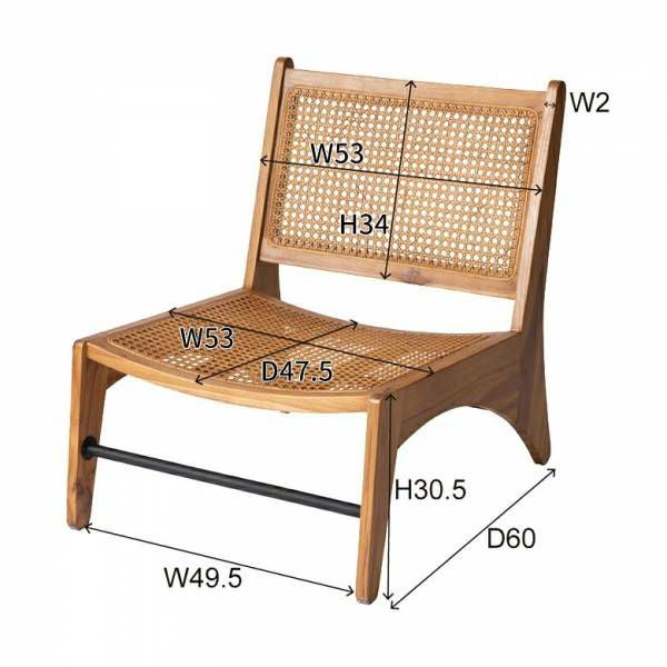 チェア ラウンジチェア ラタン 籐 チーク ウッド 天然木 約 W 53cm D