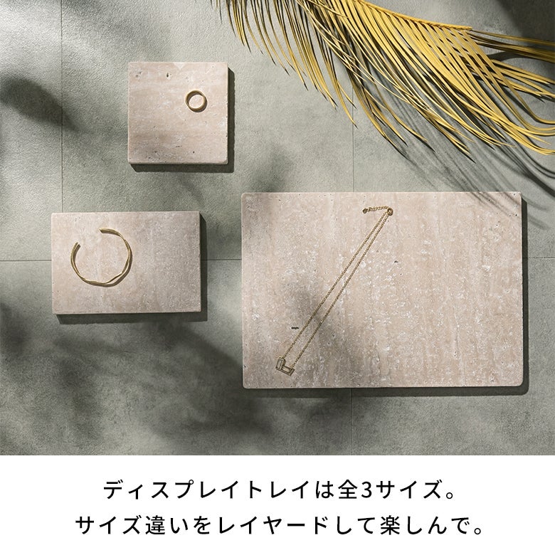 大理石 トレー ストーン 天然石 プレート トレイ 約 W 10cm D 10cm H