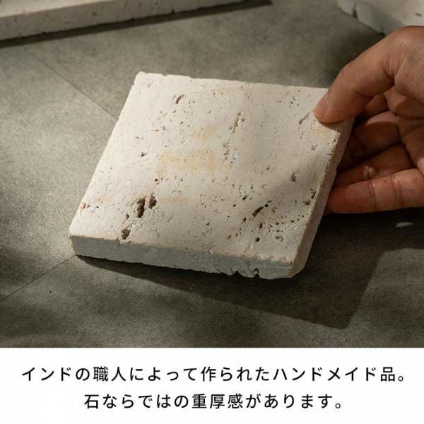 大理石 トレー ストーン 天然石 プレート トレイ 約 W 10cm D 10cm H