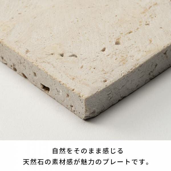 大理石 トレー ストーン 天然石 プレート トレイ 約 W 10cm D 10cm H